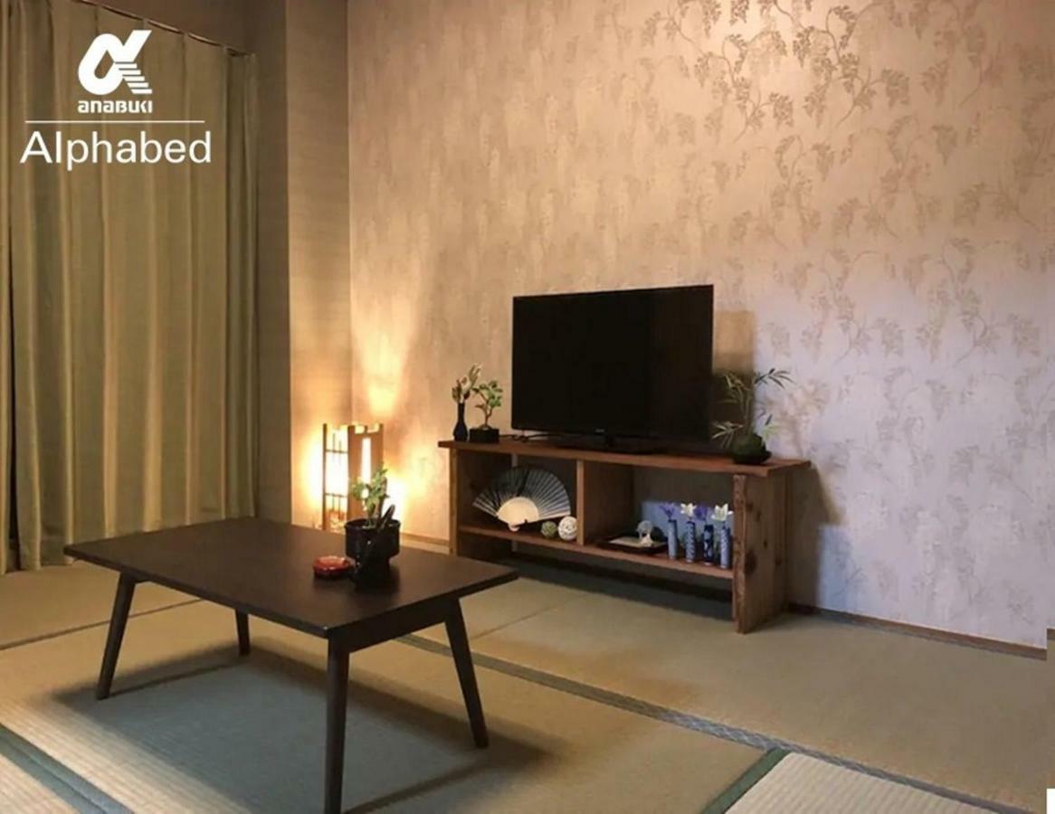 Alphabed Takamatsu Kitahama East 202 / Vacation Stay 20102 外观 照片