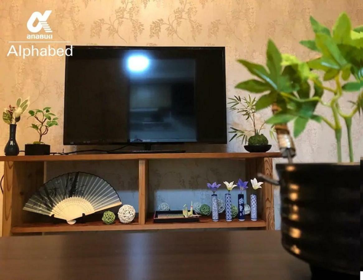 Alphabed Takamatsu Kitahama East 202 / Vacation Stay 20102 外观 照片